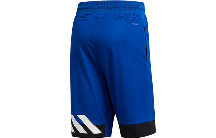 adidas C365 Short Colorblock Sports Loose Basketball Shorts Blue ED8414