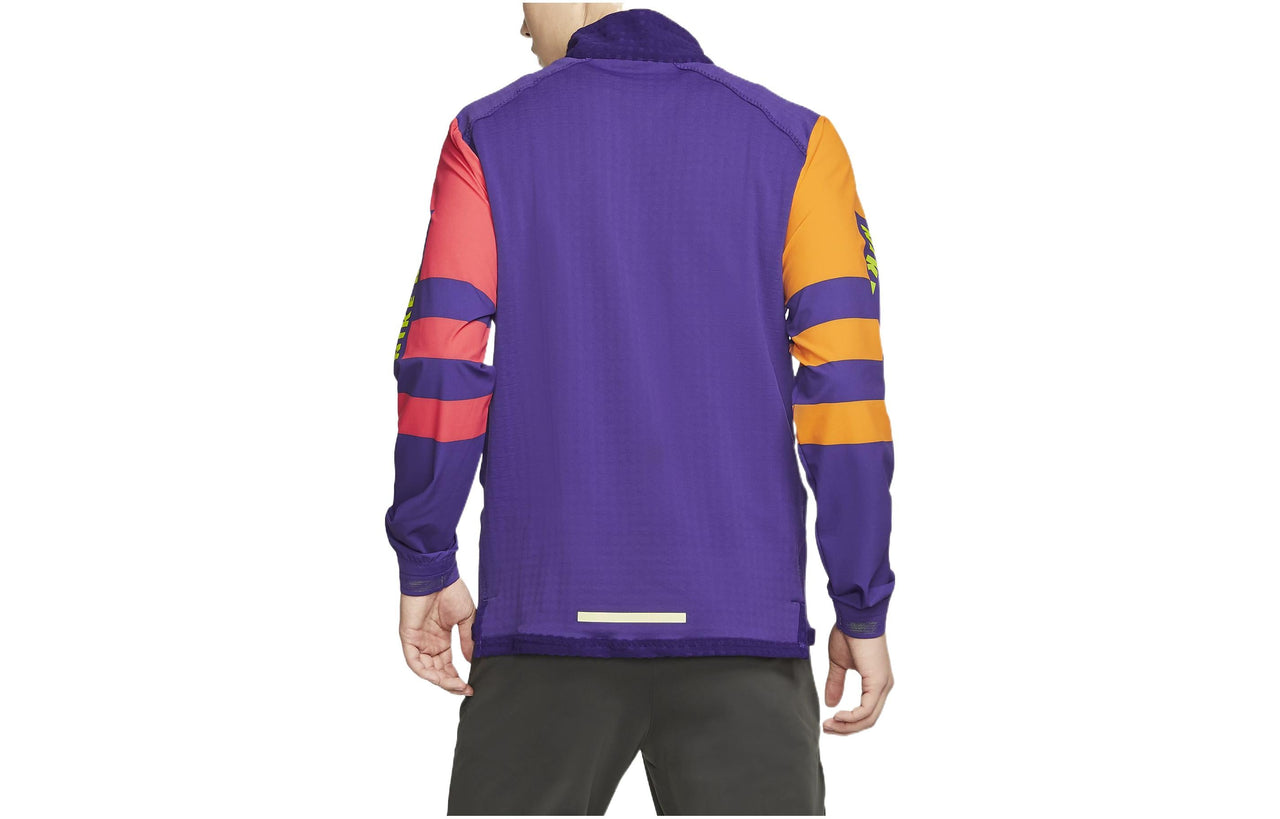 Nike AS Men's NK WILD Run MIDLAYER COURT PURPLE BV5604-547