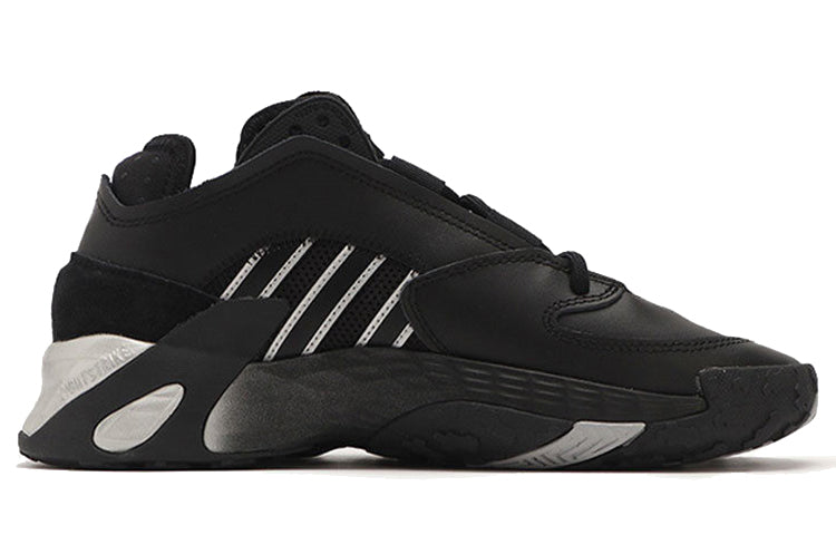 (WMNS) adidas originals Streetball 'Black Gray' FV4853