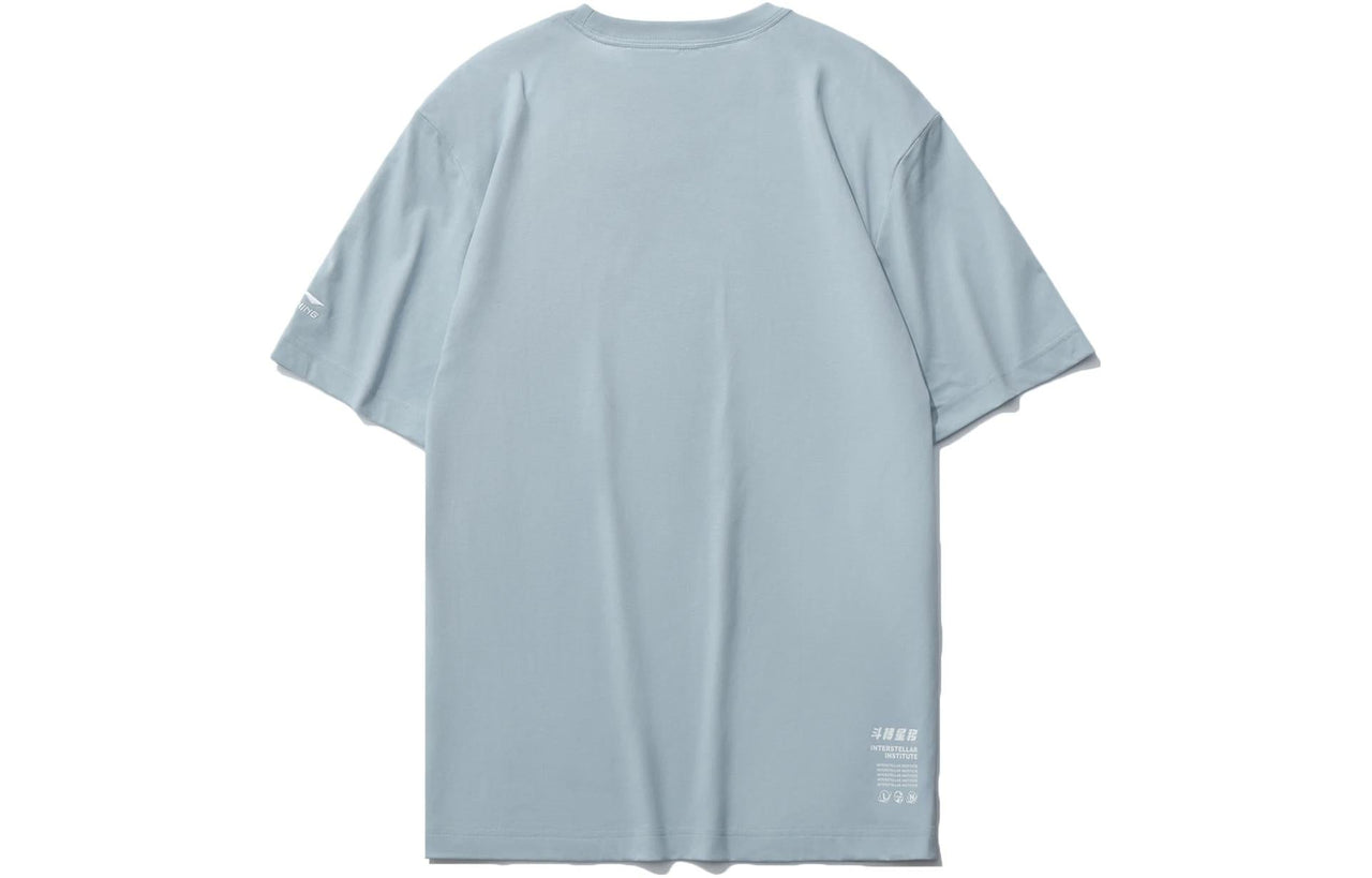 Li-Ning Atom Graphic T-shirt 'Blue' AHST735-3