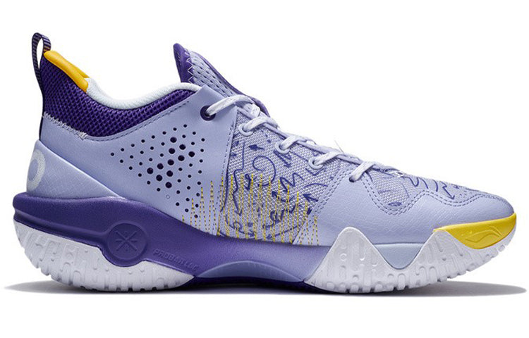Li-Ning Wade DLO 'Ice Blood' ABPS007-5