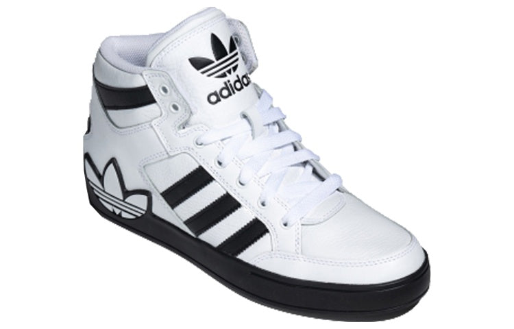 adidas originals Hardcourt Hi FV7842