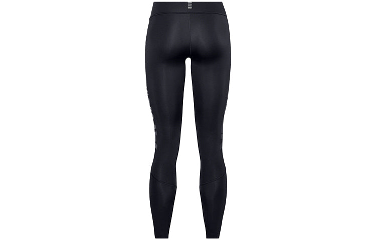 (WMNS) Under Armour Qualifier Ignight ColdGear Leggings 'Black' 1356212-001