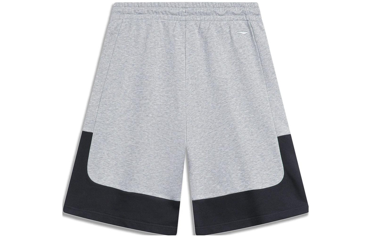 Li-Ning Graphic Color Block Shorts 'Grey Navy' AKST599-1