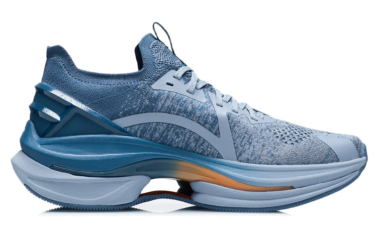 Li-Ning WuShi 5S 1.0 'Light Grey Blue' ARHR071-7