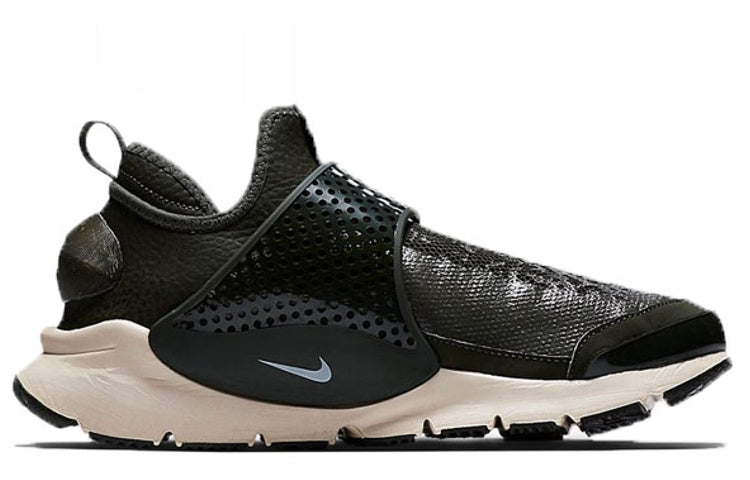 Stone Island x NikeLab Sock Dart Mid SP 'Sequoia' 910090-300