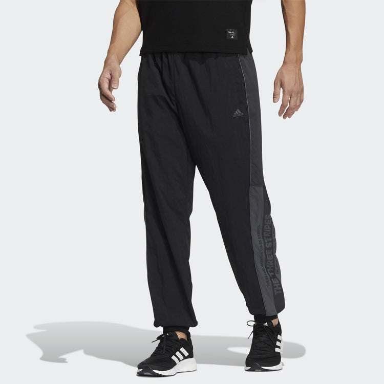 Men's adidas Wrd Wov Pnt Lacing Elastic Waistband Casual Sports Pants/Trousers/Joggers Black HD0073