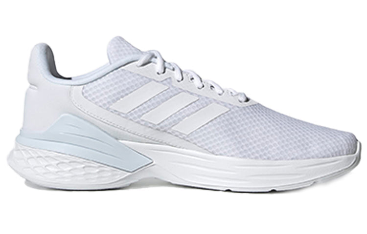 adidas Response Sr 'White' FX8733