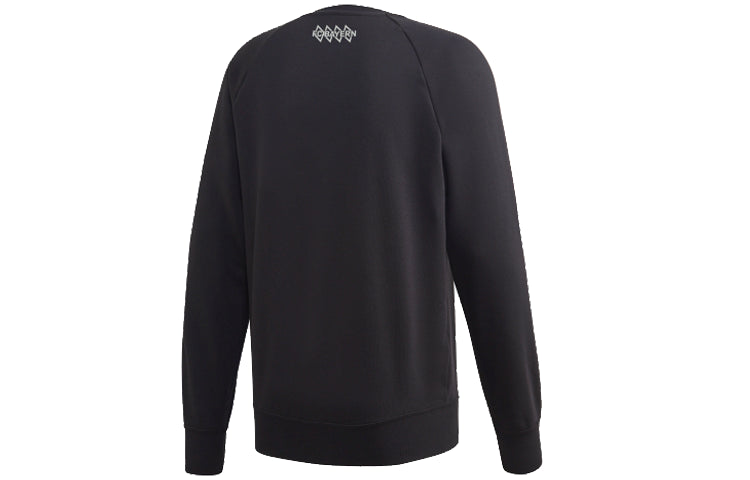 adidas FCB SWT TOP Bayern Munich Soccer/Football Sports Pullover Black FR5323