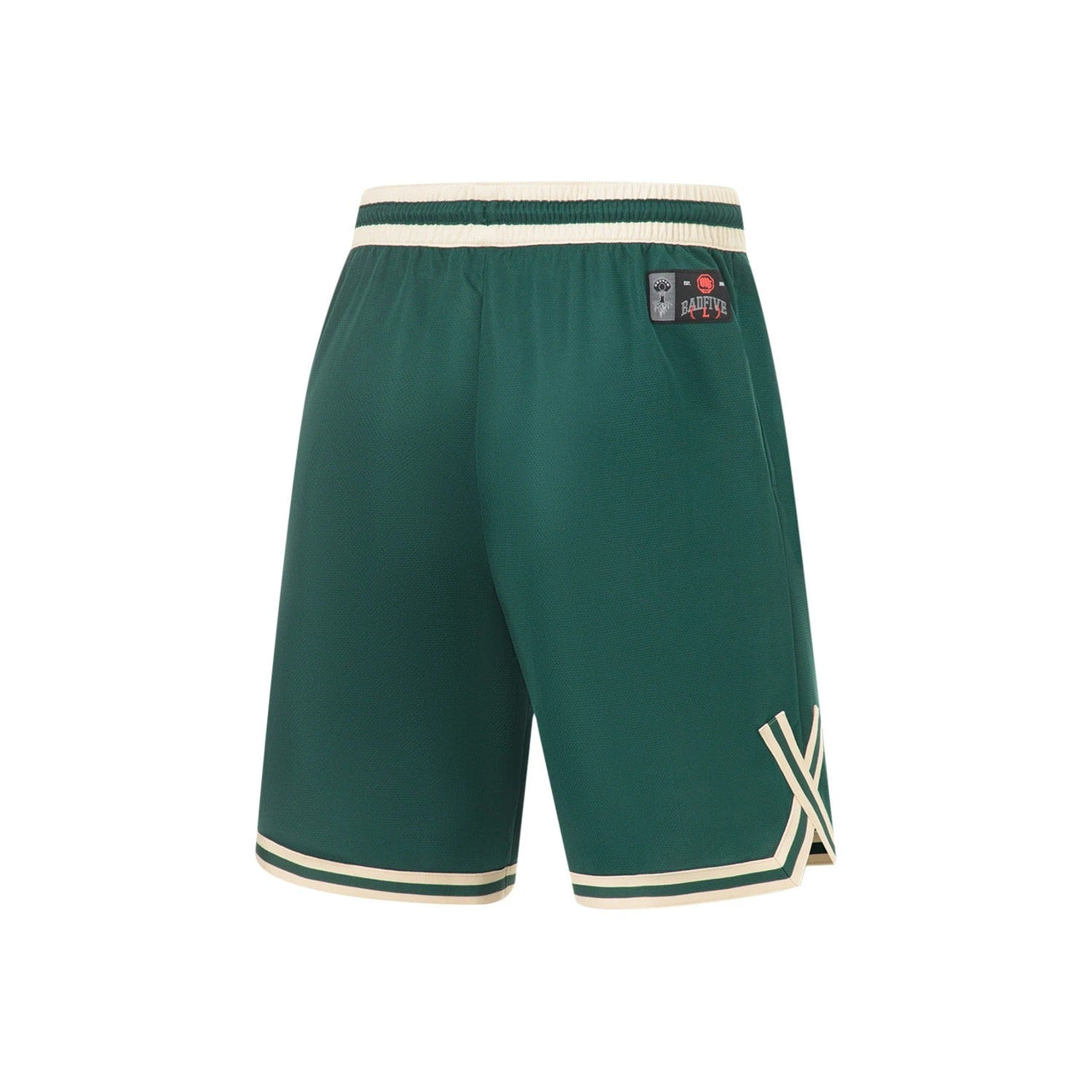 Li-Ning BadFive Basketball Competition Shorts 'Green Beige' AAPT091-1