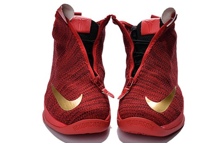 Nike Zoom Kobe Icon 'China' 818583-600