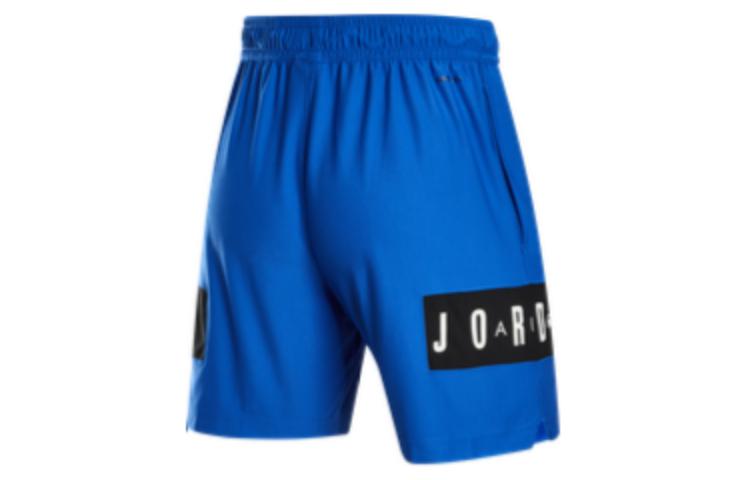 Air Jordan Dri-fit Quick Dry Knit Casual Shorts 'Blue' CZ4772-405