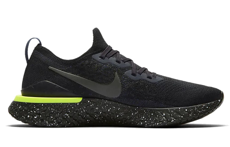 Nike Epic React 2 SE 'Sequoia' CI6443-001