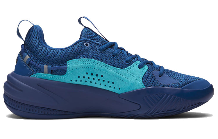 PUMA J. Cole x RS-Dreamer 'E-Line' 193990-22