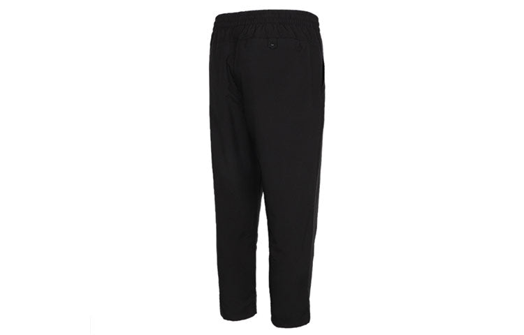 PUMA Classics Silm Tapered Pants 'Black White' 531425-01
