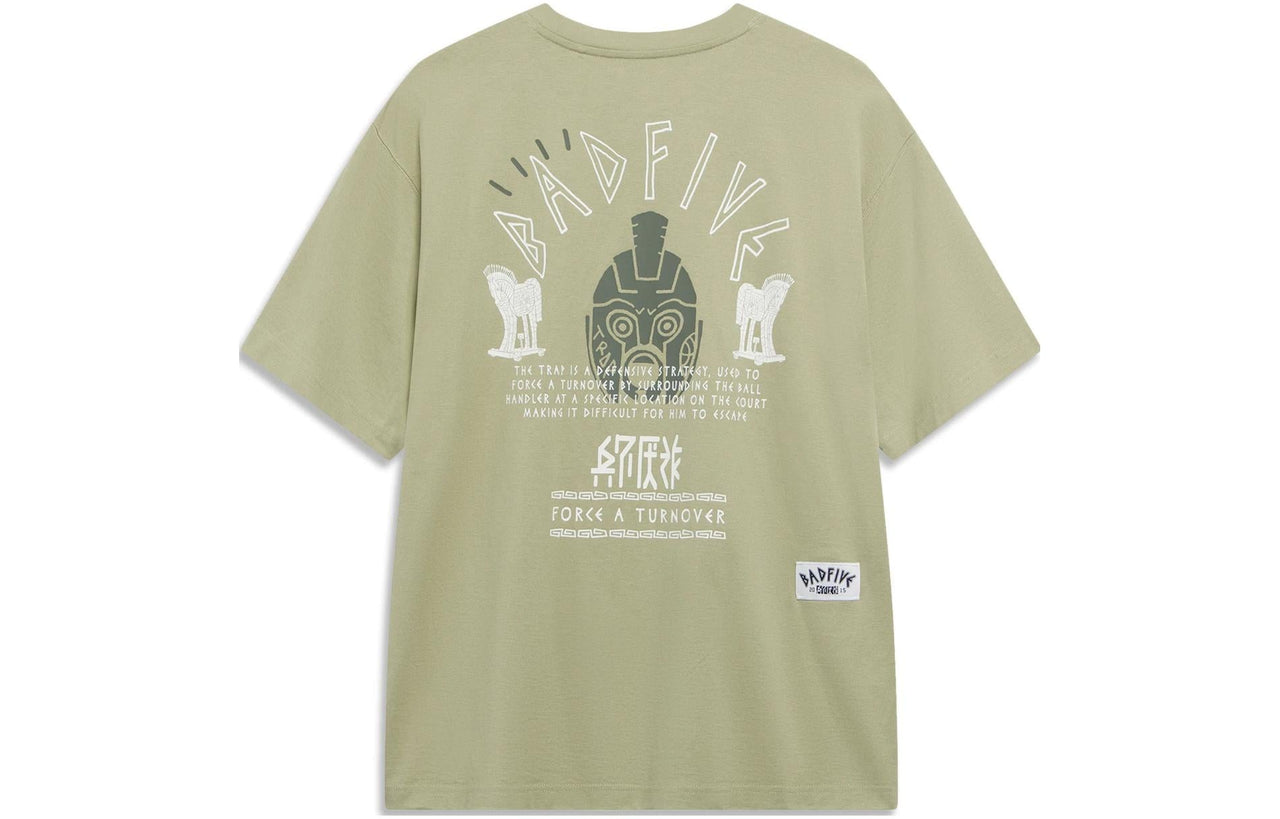 Li-Ning BadFive Force A Turnover Graphic T-shirt 'Moss Green' AHST285-1