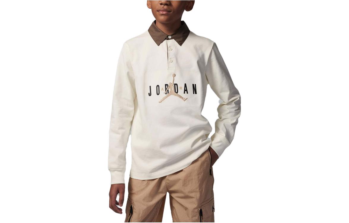 (GS) Air Jordan Essentials Rugby Top 'Beige' FJ5782-133