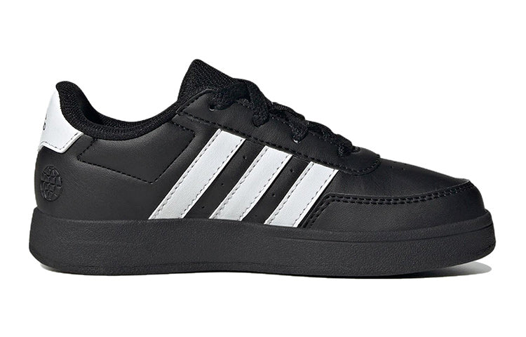 (GS) adidas Breaknet 'Black White' HP8961