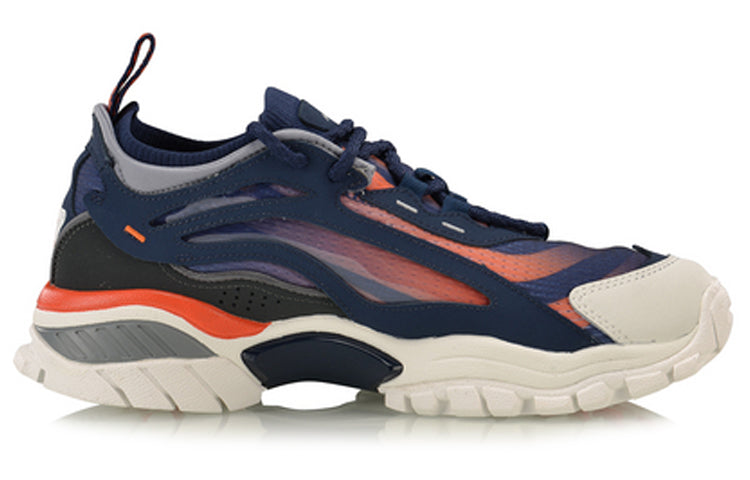 Li-Ning Aurora Skywalk AGLP089-2