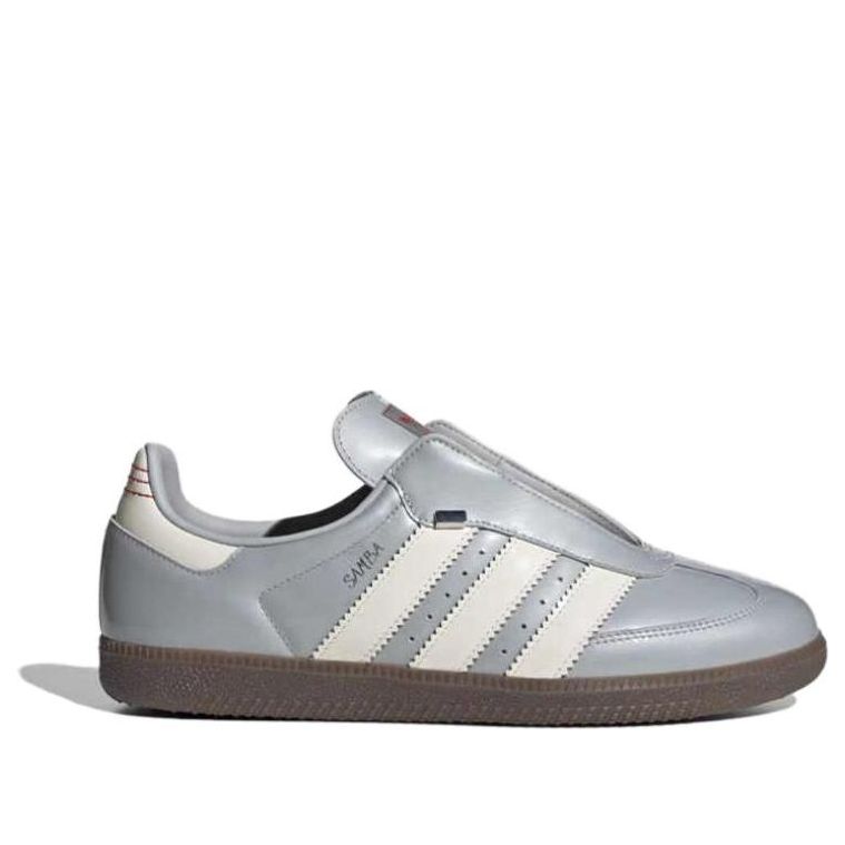 adidas Samba OG 'Silver White' JQ0012