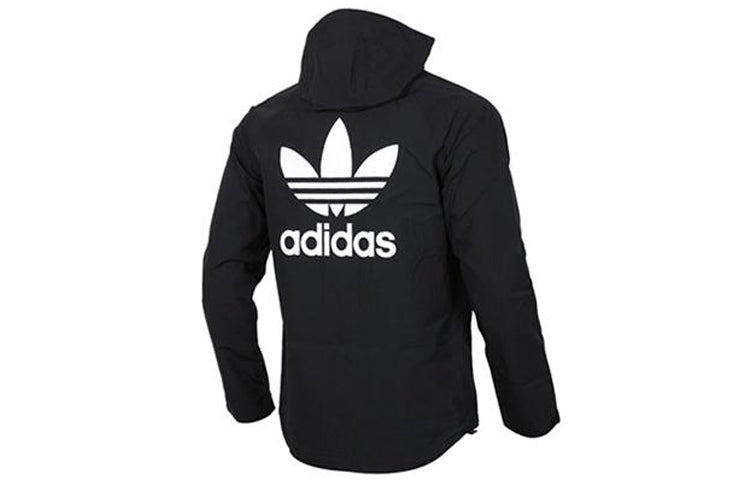 adidas originals windbreaker Hooded Jacket Black BR4146