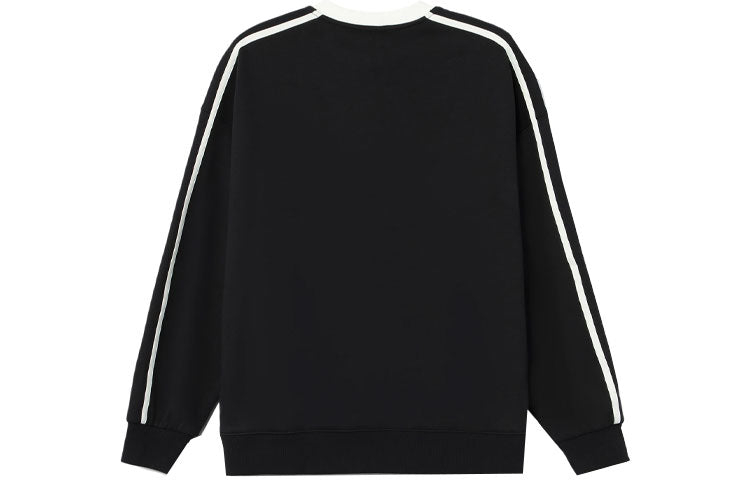 Li-Ning Striped Graphic Sweatshirt 'Black White' AWDRD50-2