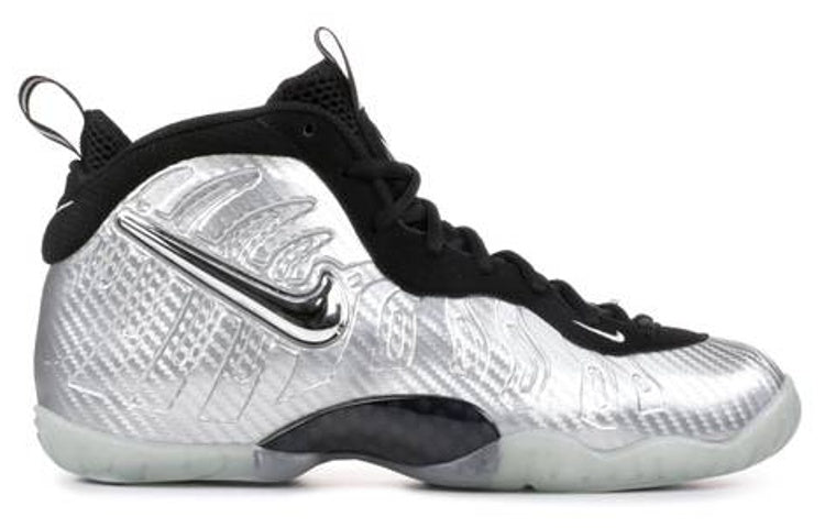 (GS) Nike Little Posite Pro 'Silver Surfer' 644792-007