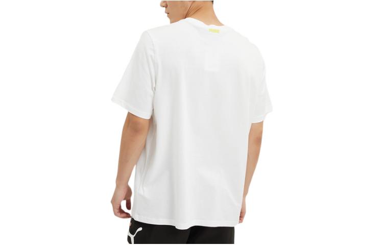 PUMA 4th Quarter Basketball T-Shirt 'White' 532361-09