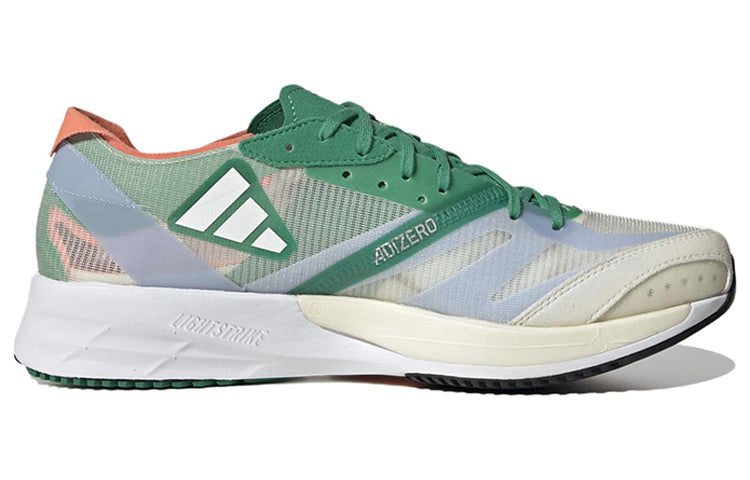 adidas Adizero Adios 7 'White Tint Court Green' HQ3699