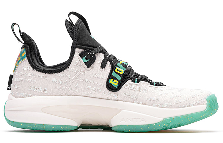 ANTA x HUPU Gordon Hayward 2 'JRS' 112131103-10