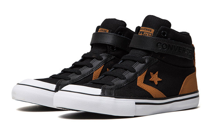 Converse Pro Blaze Strap Sneakers K Black/Orange/Yellow 663653C