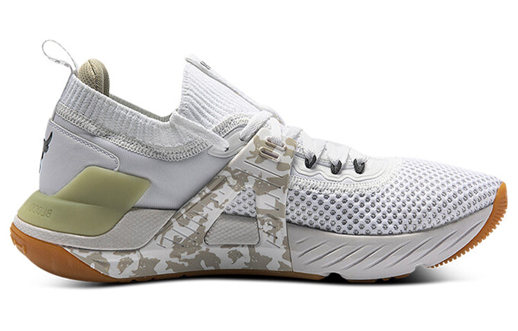 Under Armour Project Rock 4 'Camo - White Pitch Grey' 3025143-103
