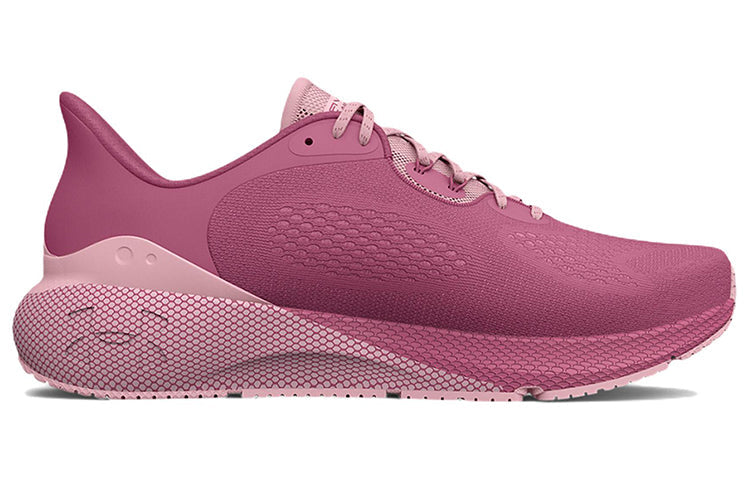 (WMNS) Under Armour HOVR Machina 3 'Pace Pink' 3024907-601