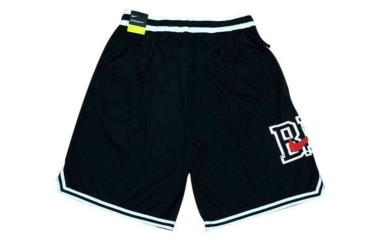 Nike NBA DNA Brooklyn Nets Basketball Shorts Black CZ1811-010