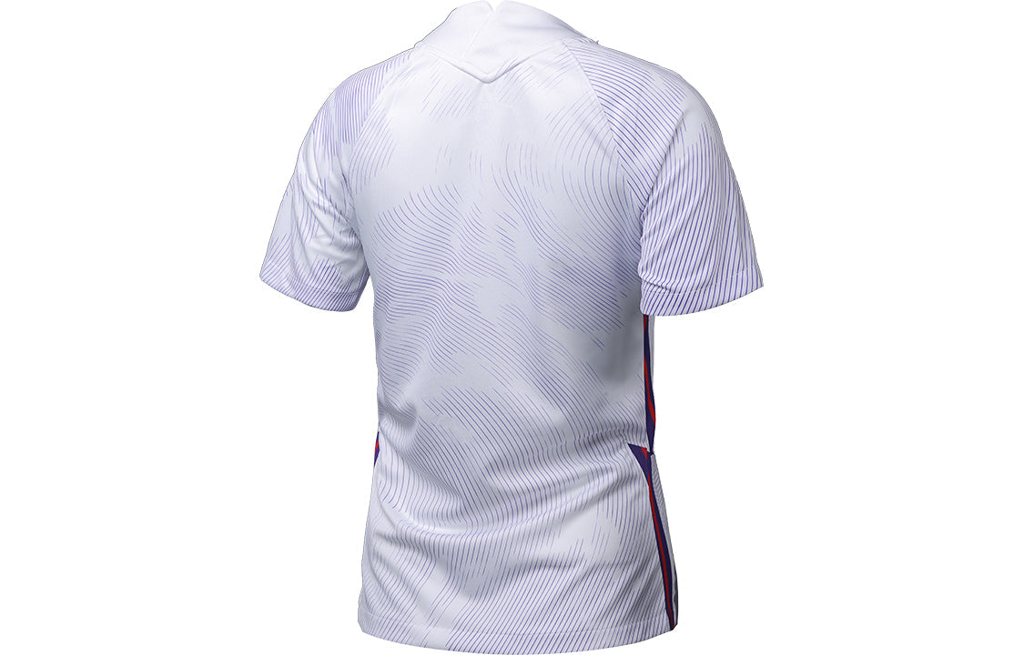 (WMNS) Nike 2020 China Team Away Short Sleeve Jersey White CJ0326-100