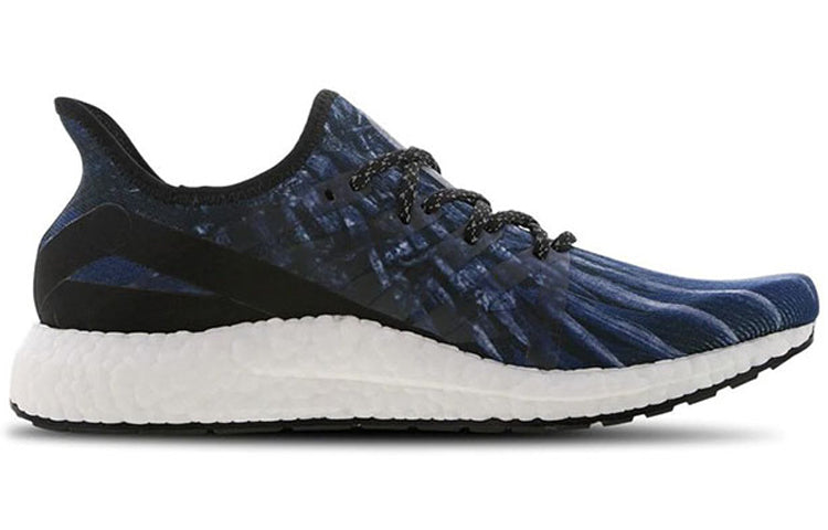 adidas Game Of Thrones x Speedfactory AM4GOT 'Iron Throne' FV8251