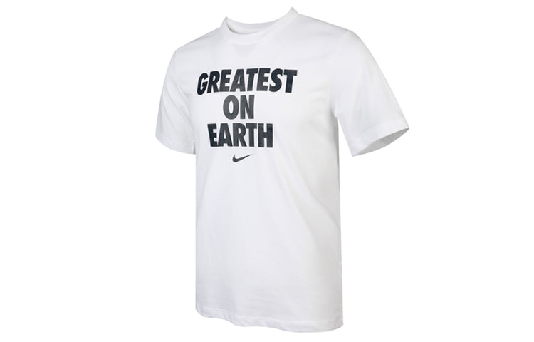 Nike Dri-FIT Greatest On Earth Basketball Sports Short Sleeve White CV1041-100