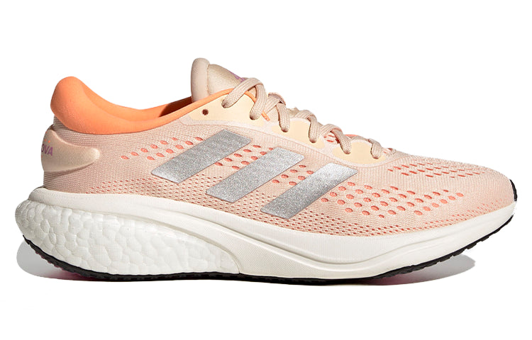 (WMNS) adidas Supernova 2 'Bliss Orange' GY1774