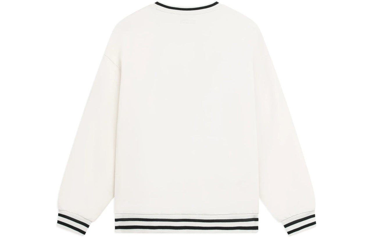 Li-Ning Striped Embroidered Logo Sweatshirt 'Beige' AWDSF99-1
