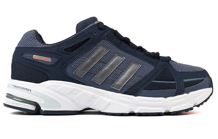 adidas Response Ctl7 Plus Marathon Running Shoes 'Navy' EG8084