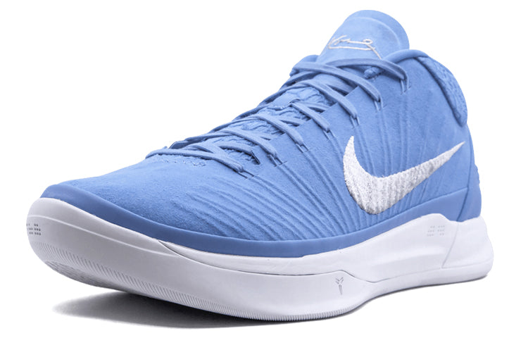Nike Kobe A.D. Mid 'University Blue' 942521-406