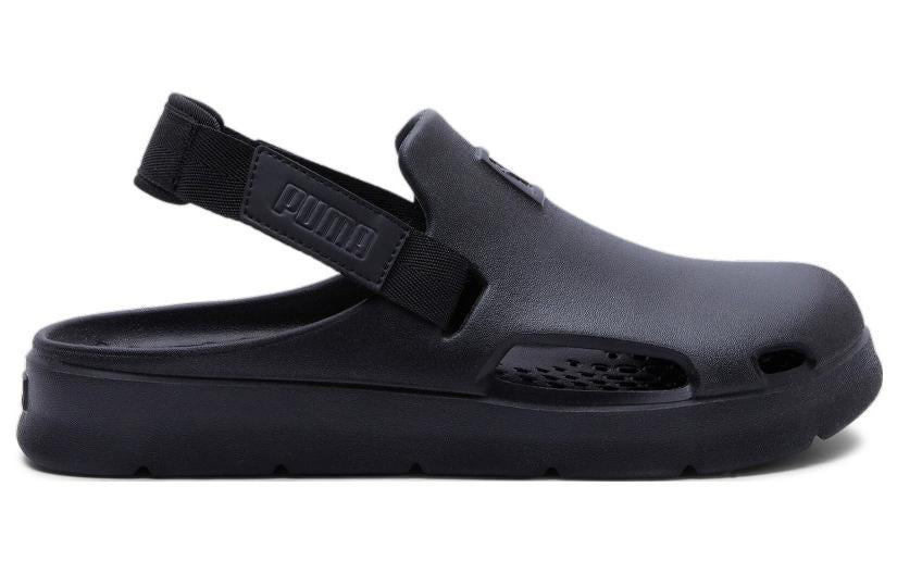 PUMA Shibui Mule 'Black' 394883-01