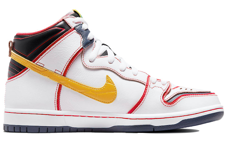 Nike x Gundam SB Dunk High 'Project Unicorn - RX-0' DH7717-100