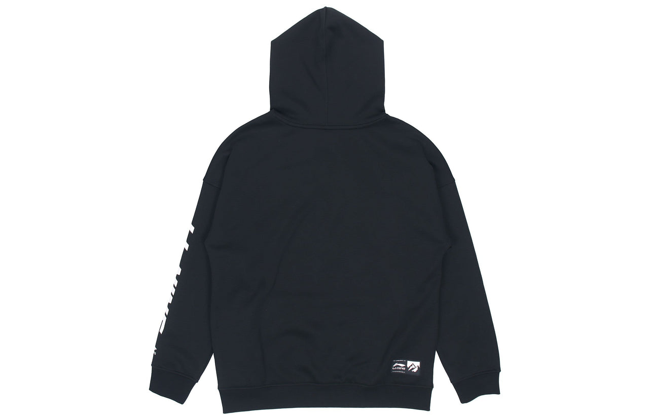 Li-Ning I Never Walk Backwards Graphic Hoodie 'Black' AWDR857-4