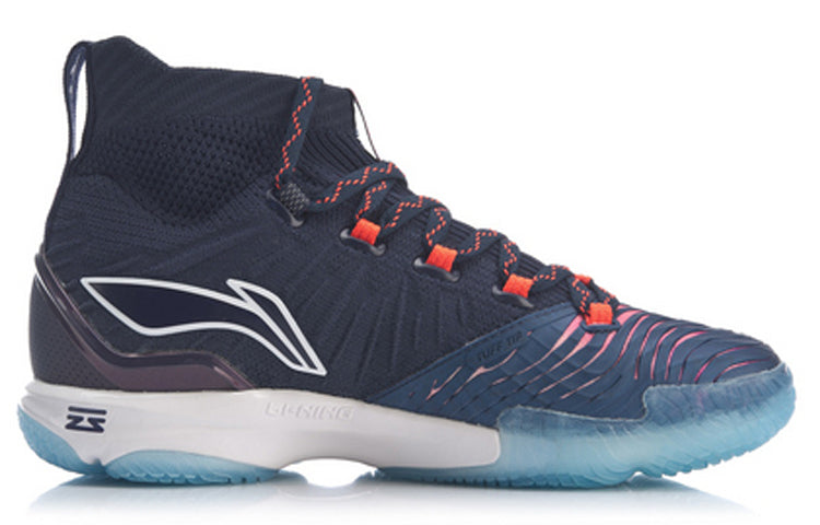 (WMNS) Li-Ning Ranger 3.0 No Boundry Mid 'Red Purple' AYAP002-2