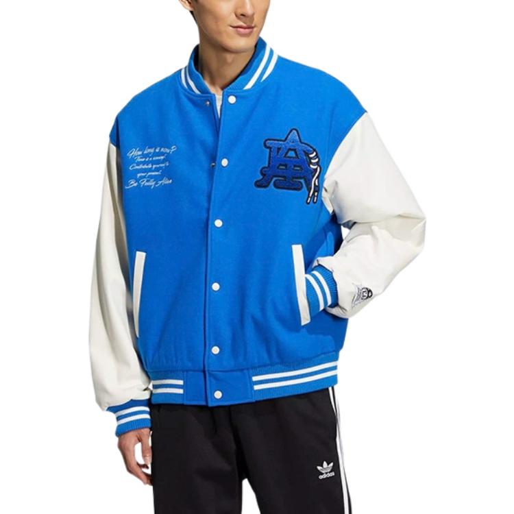 adidas Originals MC Varsity Jacket IA3900