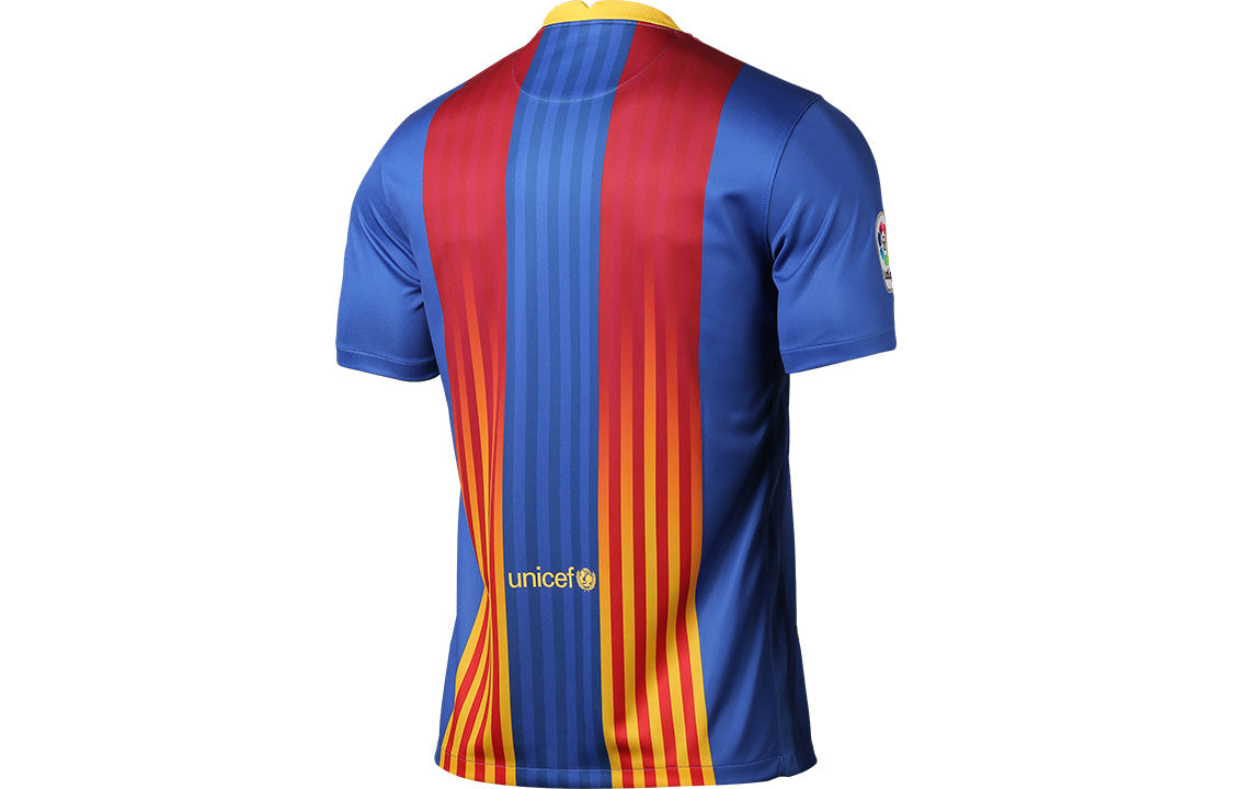 Nike FC Barcelona 20/21 4th Jersey 'Blue' CK9890-481