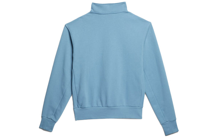 adidas Heavyweight Shmoofoil 1/4 Zip Sweatshirt 'Blue' GL9943