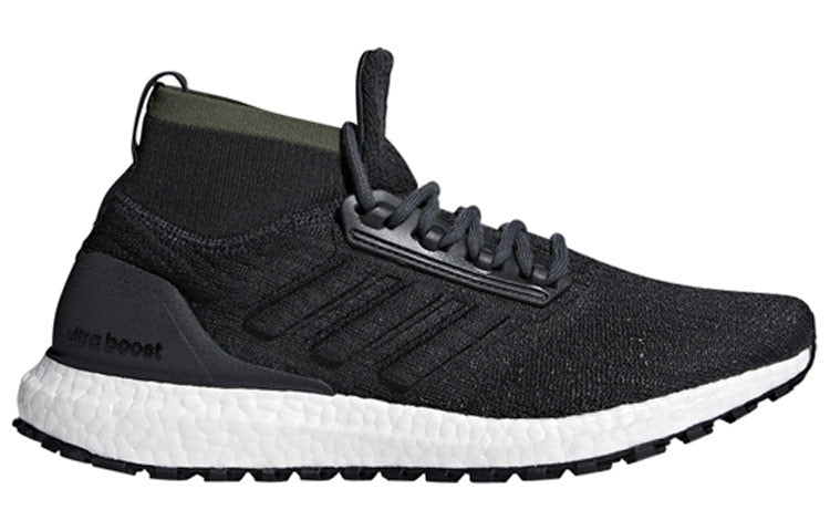 adidas UltraBoost All Terrain 'Carbon' CM8256