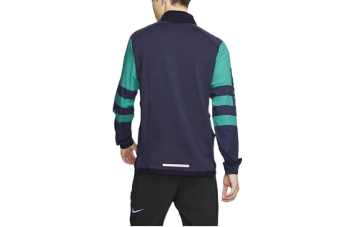 Nike AS M WILD RUN MIDLAYER stripe sleeves 'Navy' BV5604-498